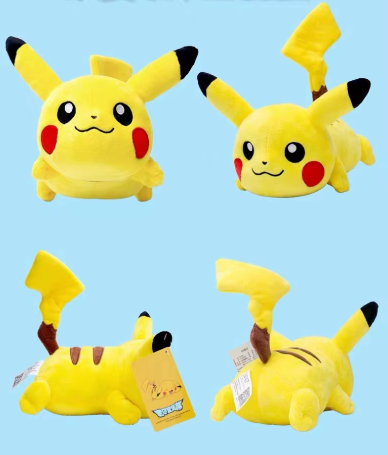 PELUCHE PIKA