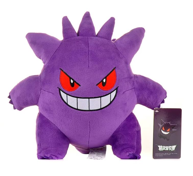 PELUCHE GENGAR