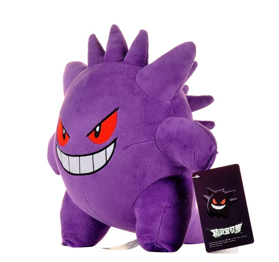 PELUCHE GENGAR