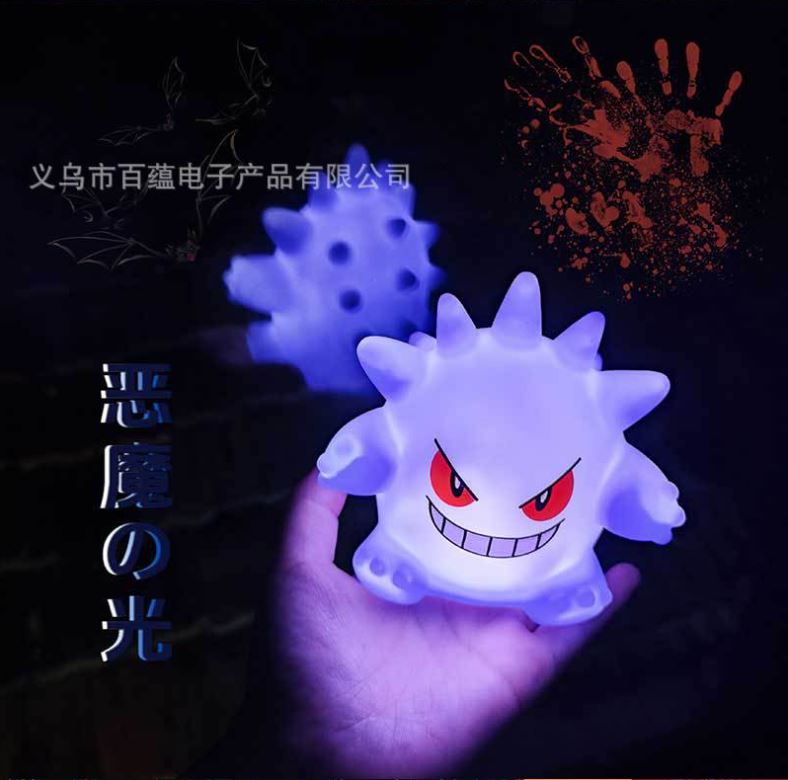 FIGURA CON LUZ GENGAR